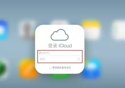 分宜iPhone维修网点分享如何找回丢失的iPhone 