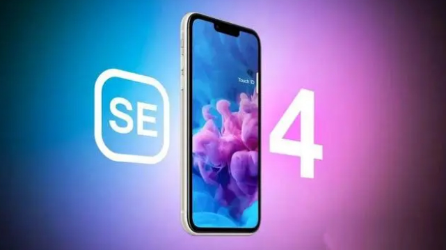 分宜苹果服务网点分享新iPhone SE4长什么样？后置双摄+灵动岛胶囊屏太出众 
