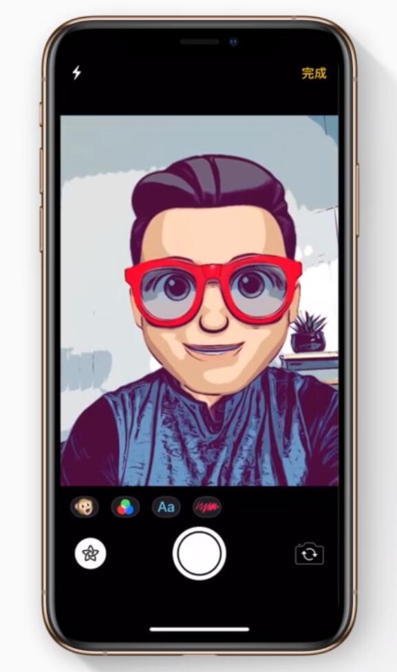 分宜苹果手机维修分享如何在 iPhone 12 上使用拟我表情拍摄照片 