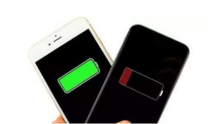 分宜苹果手机维修分享iPhone 12如何省电 