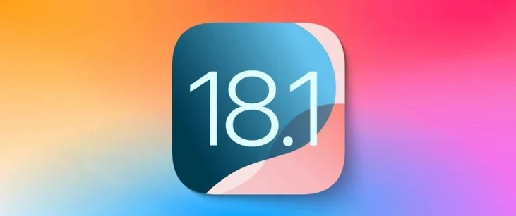 分宜苹果手机维修分享iOS 18.1正式版评测_iOS 18.1正式版一键刷机教程 