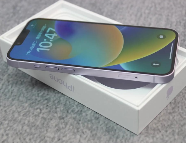 分宜iPhone14闪光灯维修分享如何解决苹果14闪光灯故障问题 